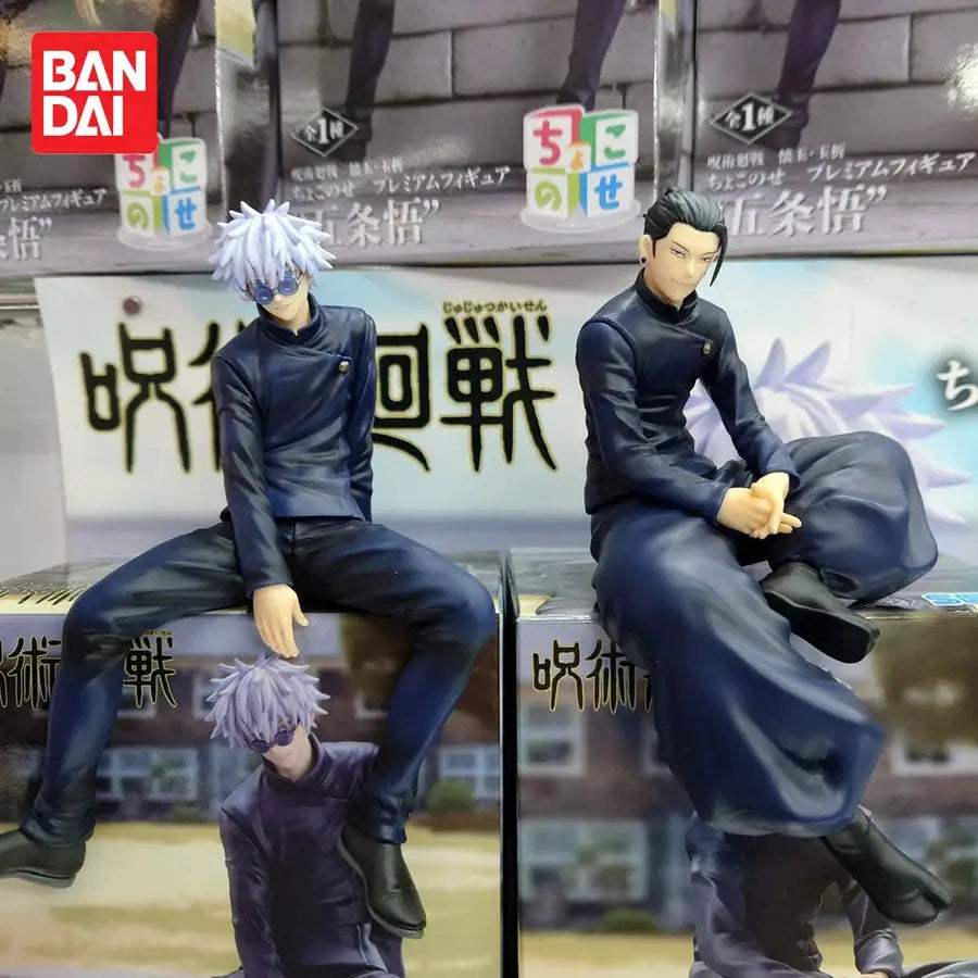 Jujutsu Kaisen Action Figure 13.5cm Geto Suguru PVC Collectible - ToylandEU