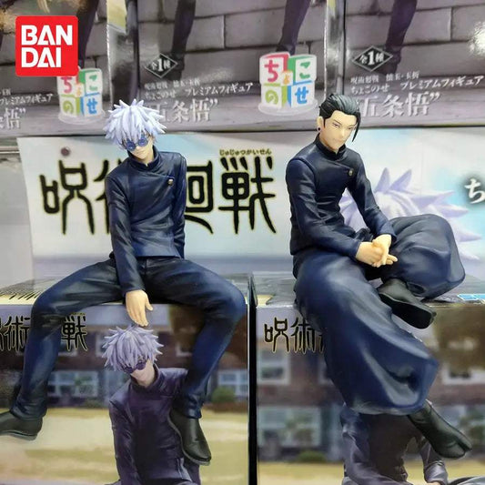  Jujutsu Kaisen Action Figure Geto Suguru Premium -  ToylandEU™