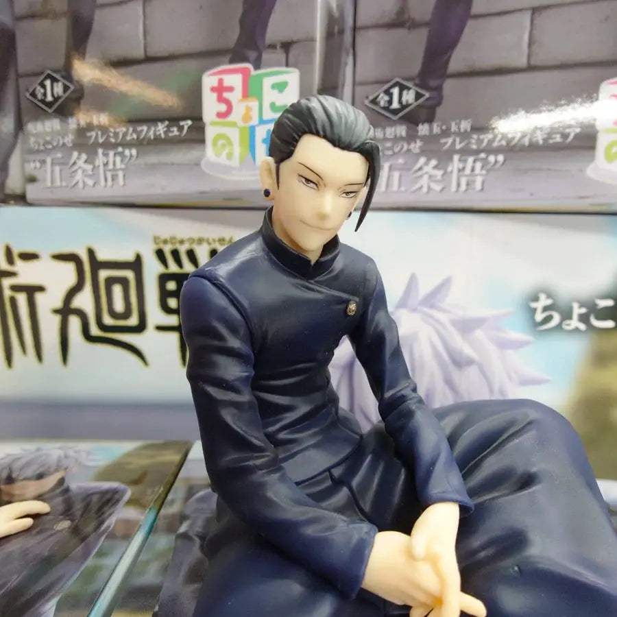 Jujutsu Kaisen Action Figure 13.5cm Geto Suguru PVC Collectible - ToylandEU