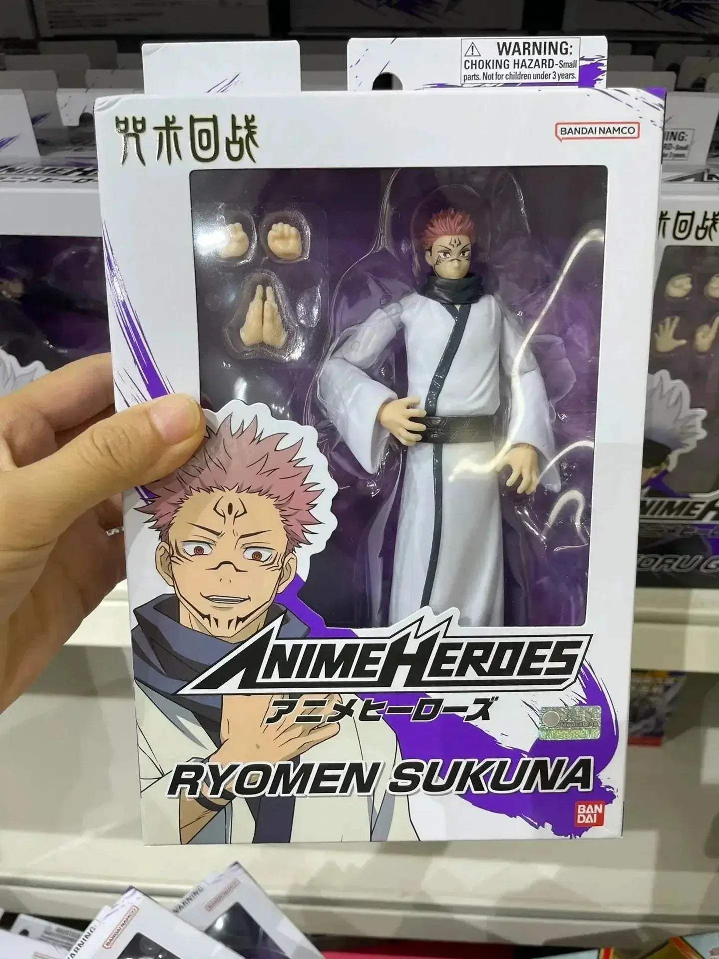 Jujutsu Kaisen Action Figure Gojo Satoru Itadori Yuji Fushiguro Megumi Anime Figurines Gifts 17 CM - ToylandEU