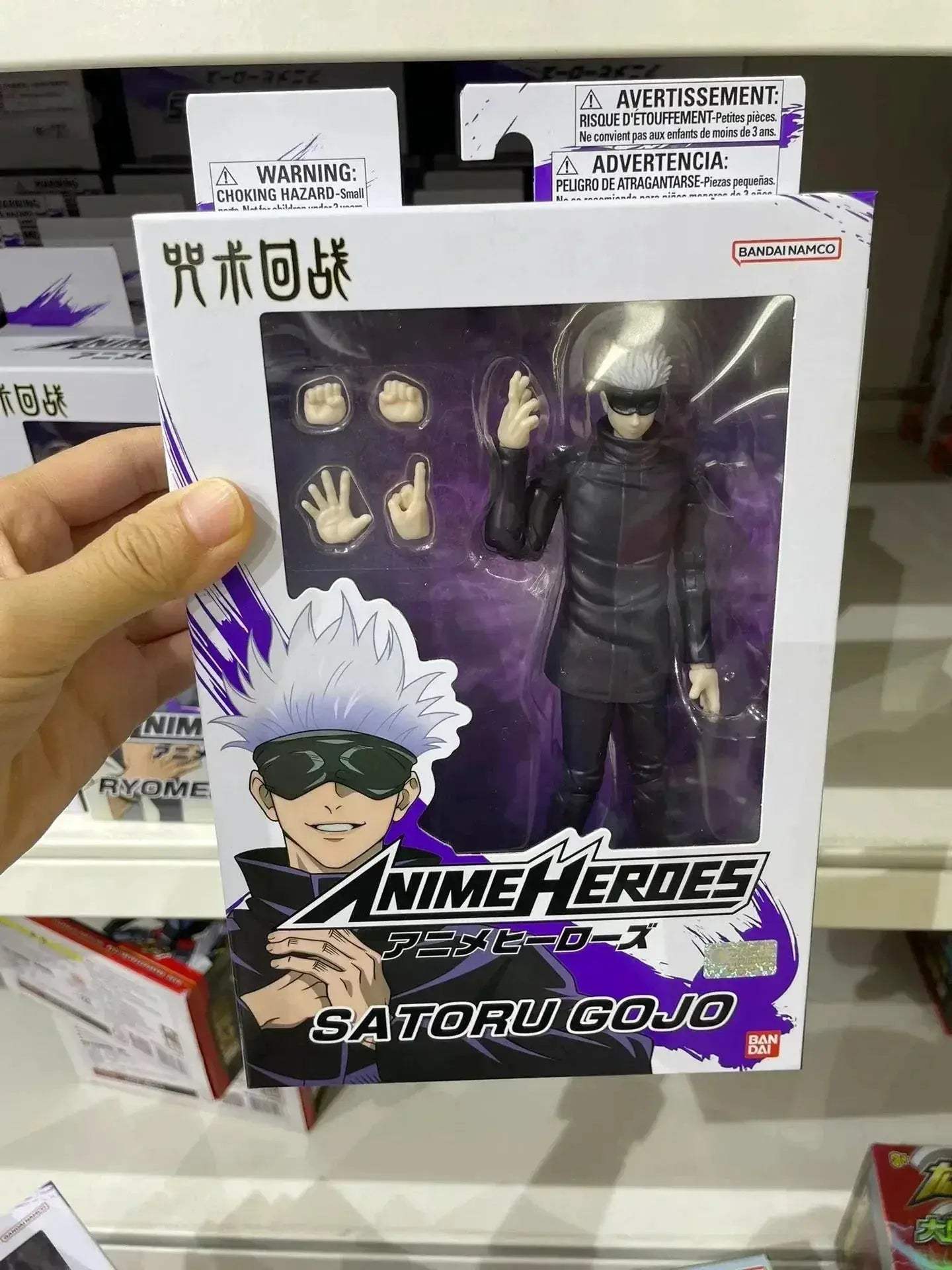Jujutsu Kaisen Action Figure Gojo Satoru Itadori Yuji Fushiguro Megumi Anime Figurines Gifts 17 CM - ToylandEU