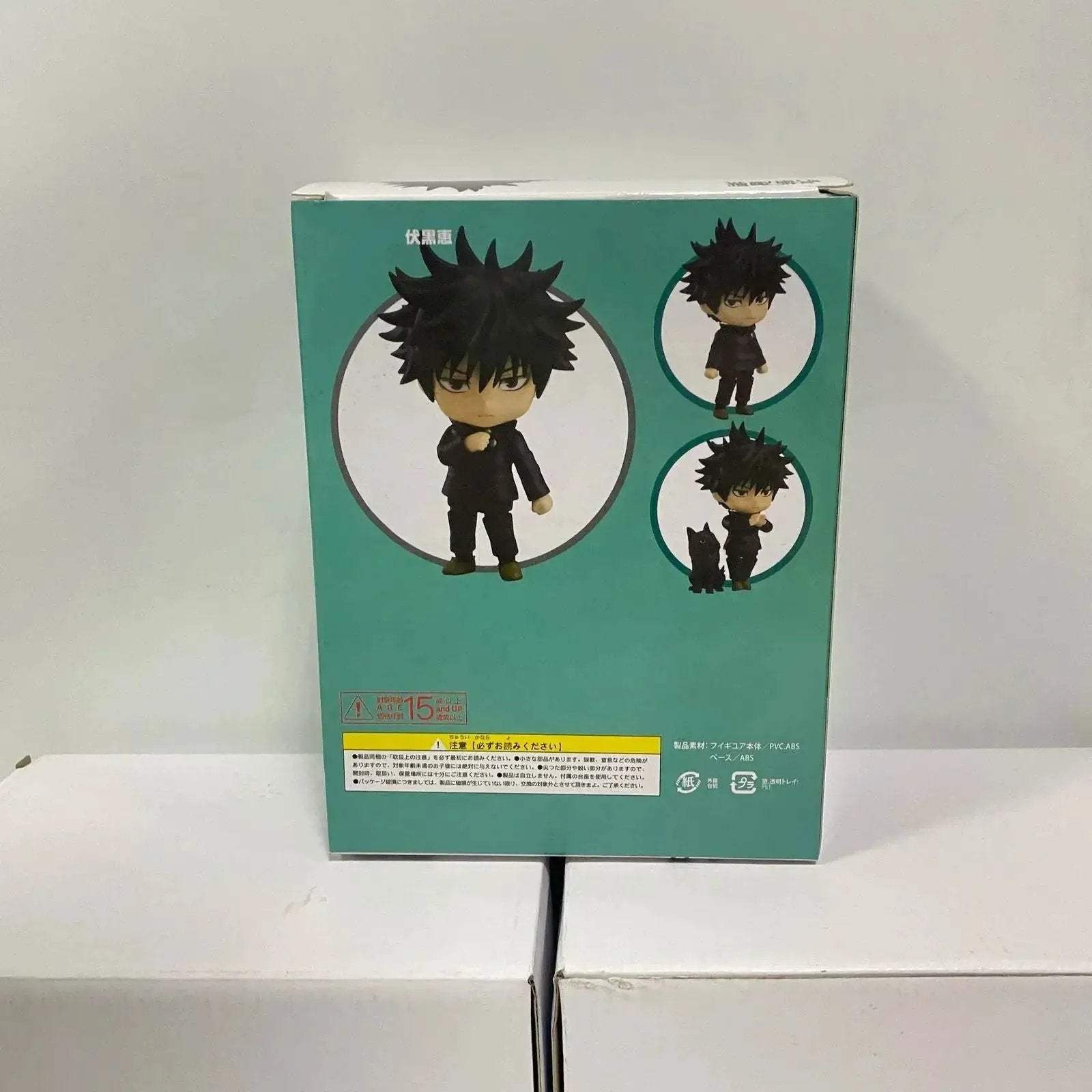 Jujutsu Kaisen Megumi Fushiguro Chibi Figure Cute Collectible 10cm - ToylandEU