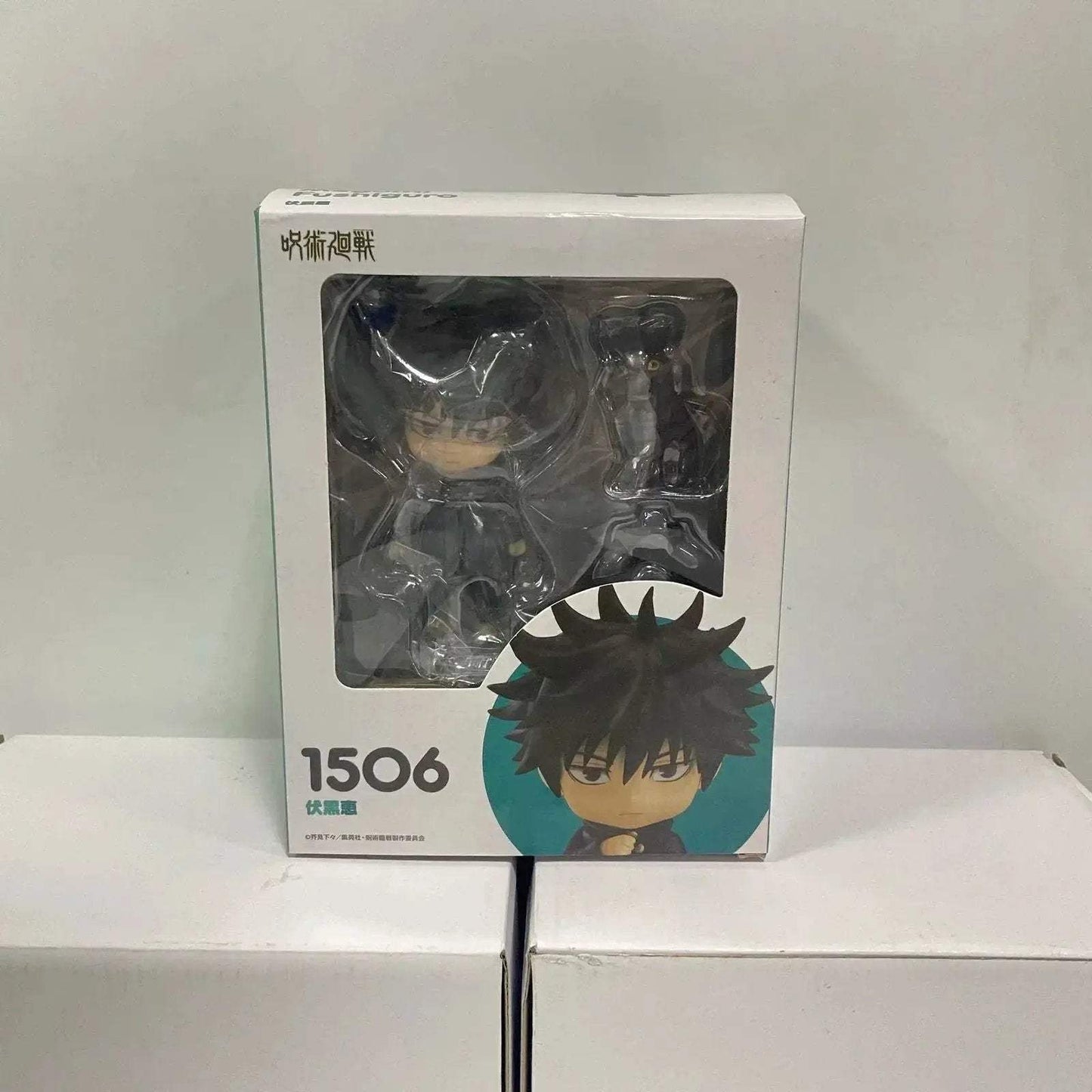 Jujutsu Kaisen Megumi Fushiguro Chibi Figure Cute Collectible 10cm - ToylandEU
