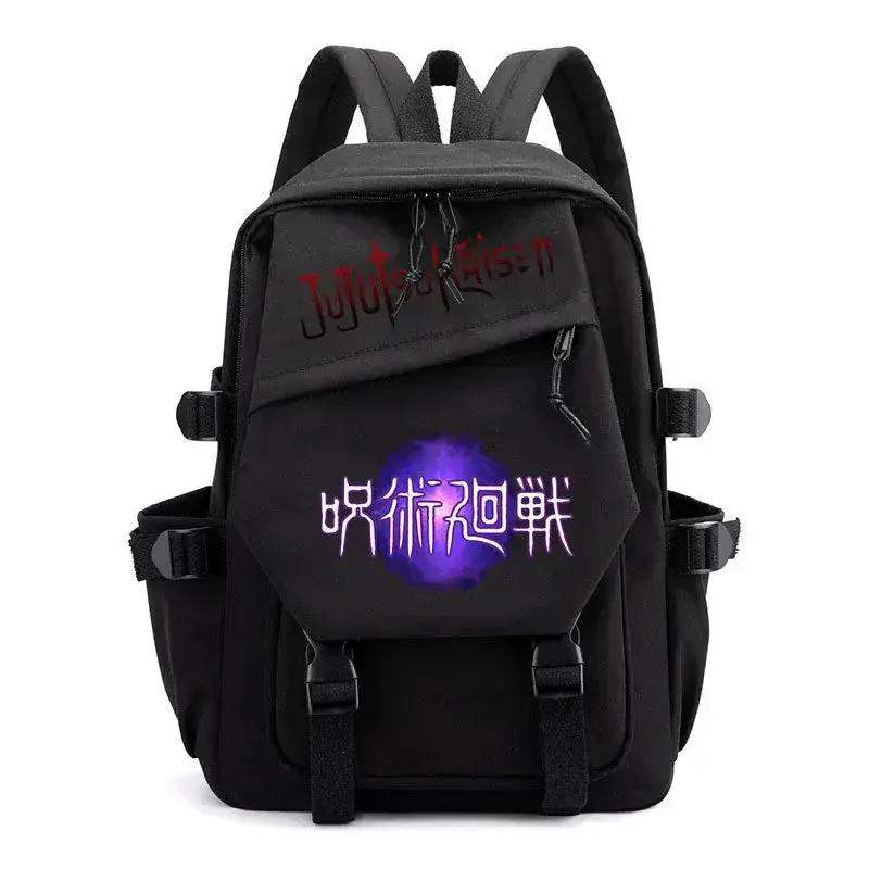 Jujutsu Kaisen Demon Slayer Anime Backpack With Spacious Main Compartment - ToylandEU