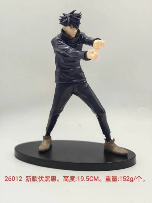  Jujutsu Kaisen Figure|Megumi Fushiguro 20cm|Toylandeu™ 