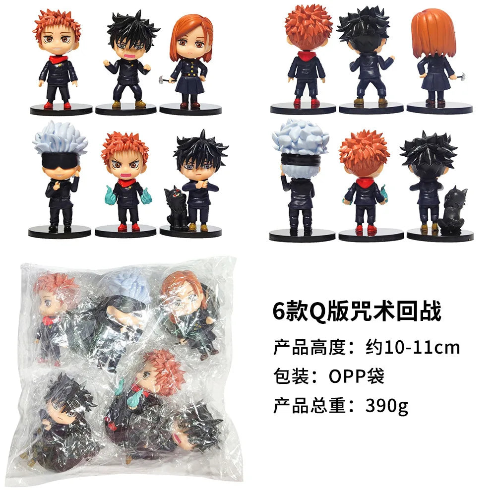  Jujutsu Kaisen Figure Set | 6 Figures | Toylandeu™ 