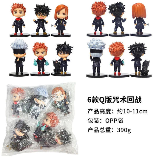 Jujutsu Kaisen Figure Set | 6 Figures | Toylandeu™ 