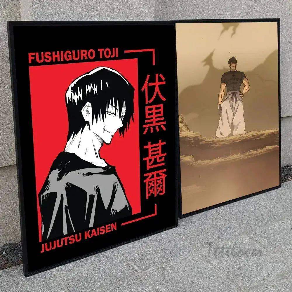 Jujutsu Kaisen Toji Fushiguro Poster On Premium Canvas - ToylandEU