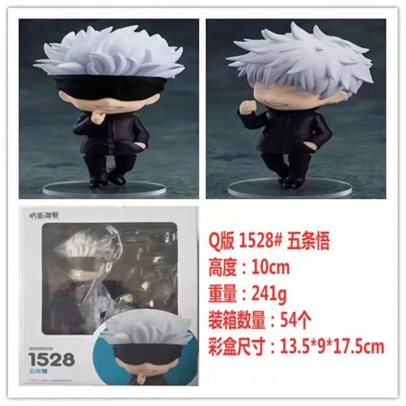  Jujutsu Kaisen Gojo Figure | 10cm PVC | Toylandeu™ 