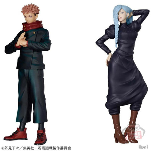  Jujutsu Kaisen Itadori Yuji Figure | 16cm | Toylandeu™ 