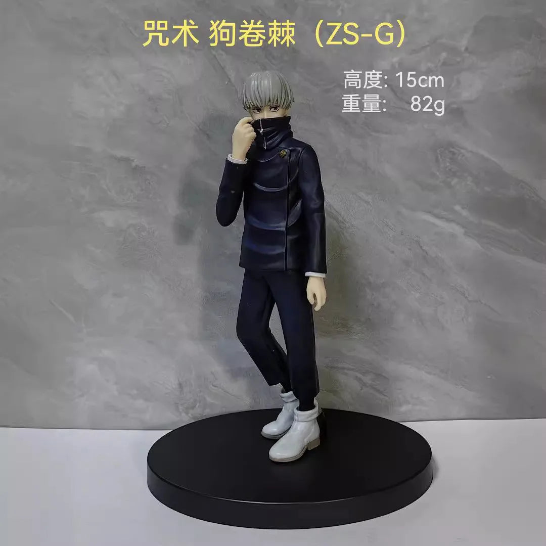  Jujutsu Kaisen Itadori Yuji Figure | 16cm | Toylandeu™ 