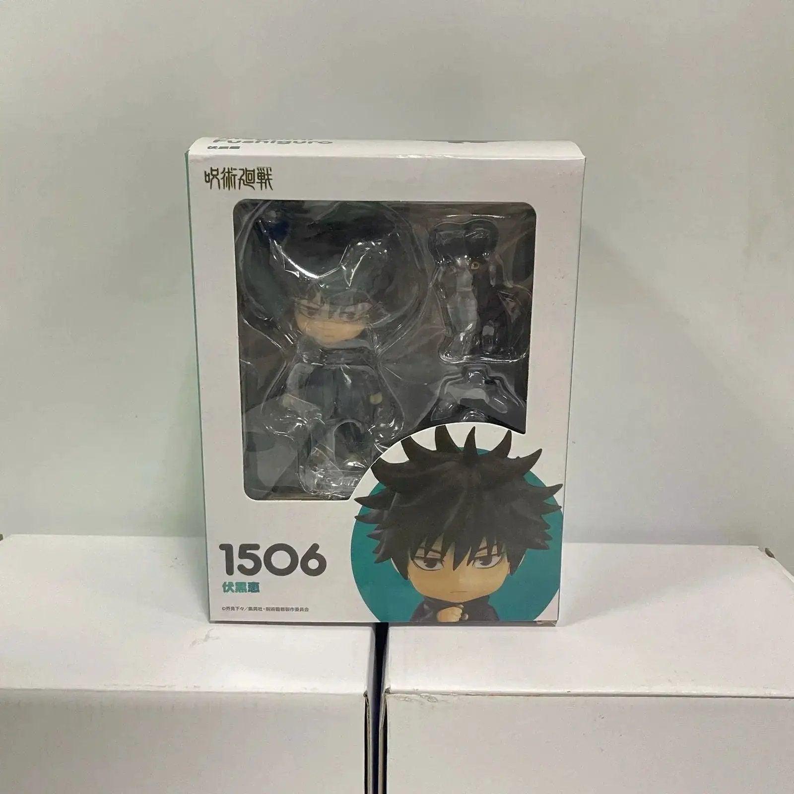 Jujutsu Kaisen Megumi Fushiguro Chibi Figure 10cm -  ToylandEU™