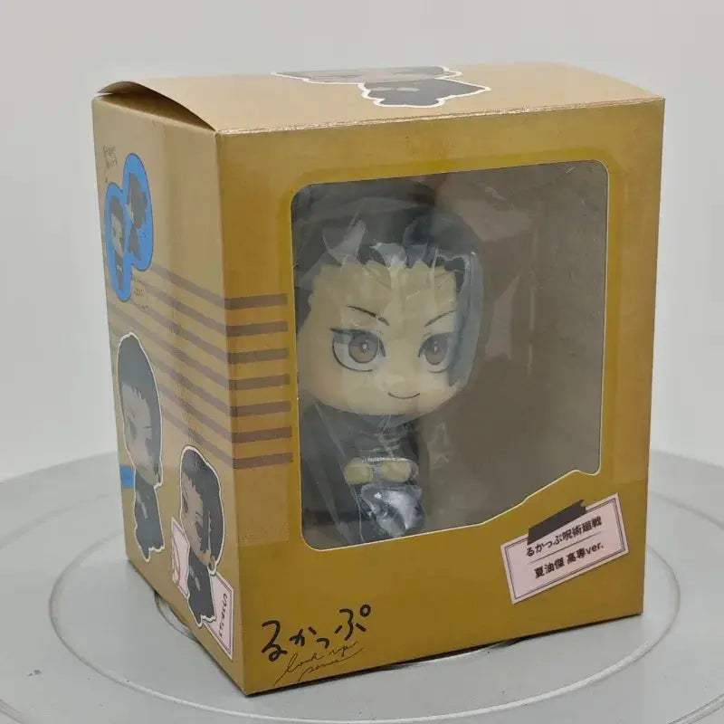  Jujutsu Kaisen Megumi Fushiguro Mini PVC Figure Collectible -  ToylandEU™
