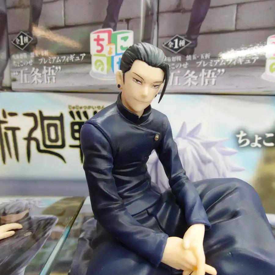  Jujutsu Kaisen Noodle Stopper Figure Gojo Exclusive -  ToylandEU™