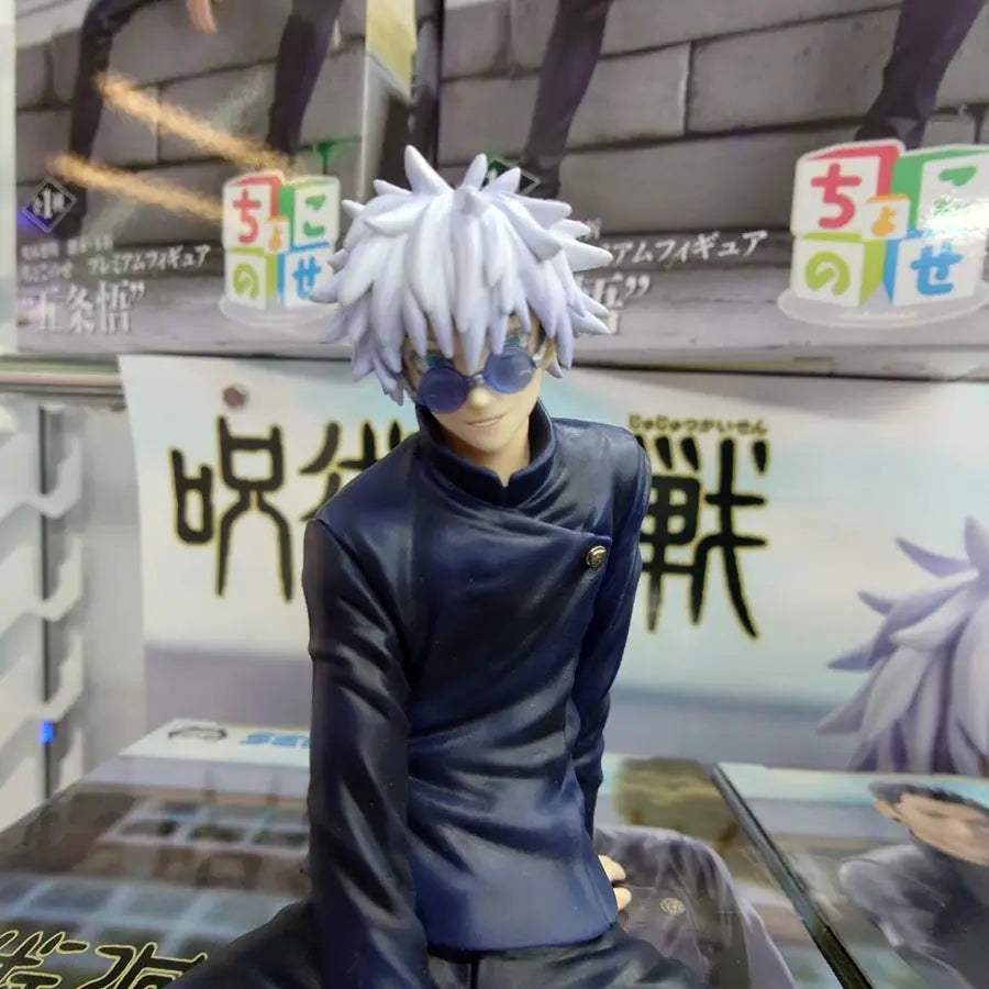  Jujutsu Kaisen Noodle Stopper Figure Gojo Exclusive -  ToylandEU™