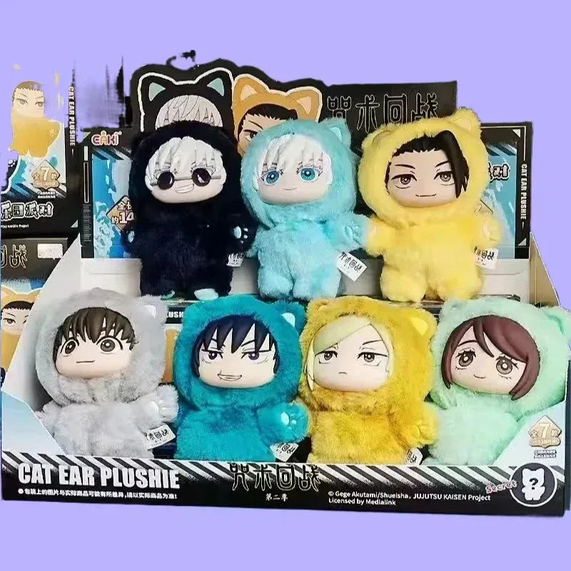 Jujutsu Kaisen Plush Gojo Satoru Blind Box Wrist Bag Pendant - ToylandEU