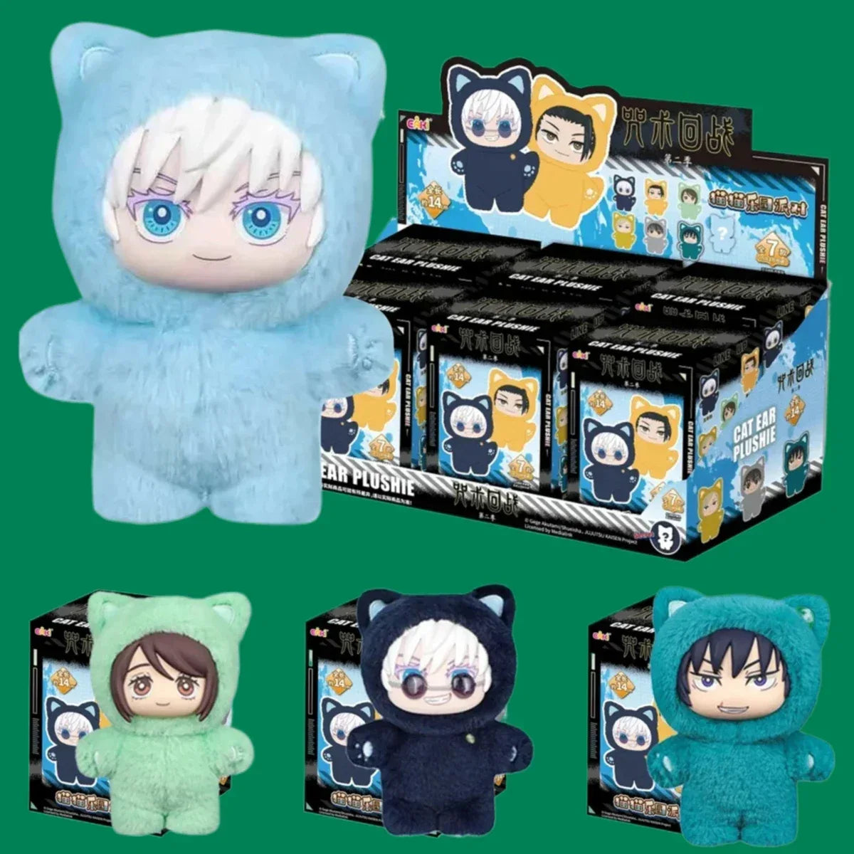 Jujutsu Kaisen Plush Gojo Satoru Blind Box Wrist Bag Pendant - ToylandEU