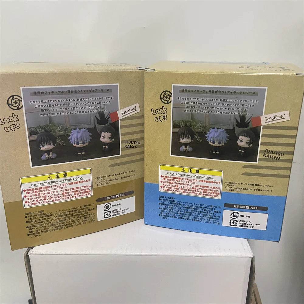 Jujutsu Kaisen Satoru Gojo & Geto PVC Collectible Figures Set - ToylandEU