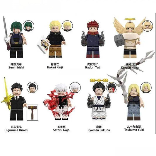  Jujutsu Kaisen Lego Minifigures Eight Pack Collectible -  ToylandEU™