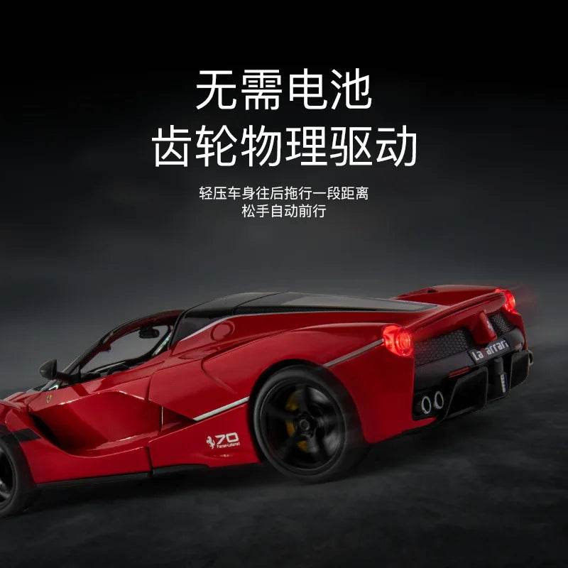 KIDAMI 1:22 Ferrari Rafa Diecast Car with Lights and Sound Effects - ToylandEU