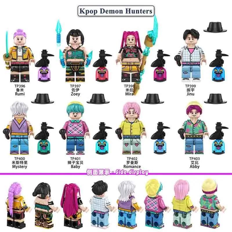  KPOP Demon Hunters set of 8 Anime Lego Minifigures Custom Toys -  ToylandEU™