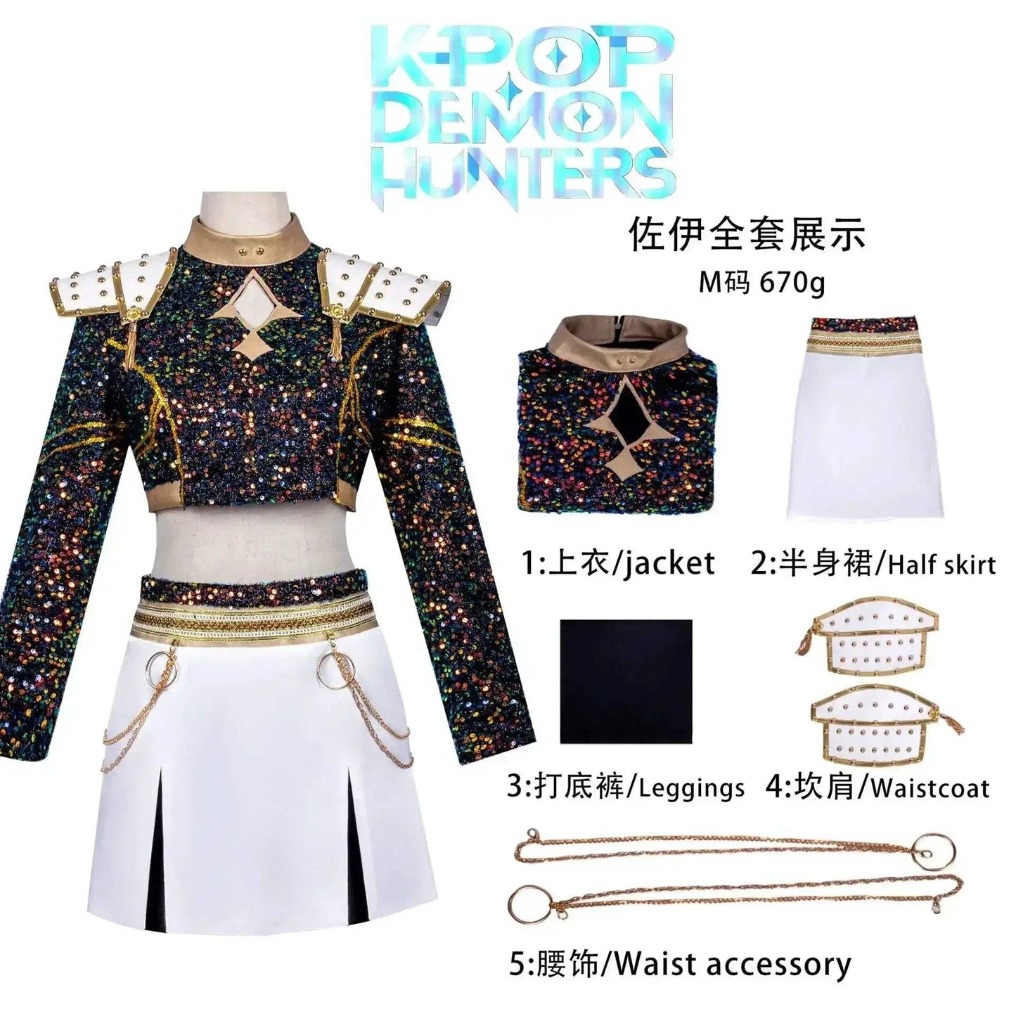 KPop Demon Hunter Cosplay Costume For Women Black Gold - ToylandEU