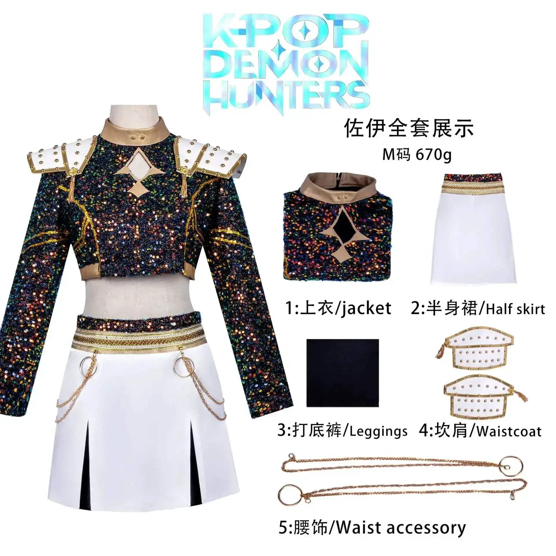 KPop Demon Hunter Cosplay Costume For Women Black Gold - ToylandEU