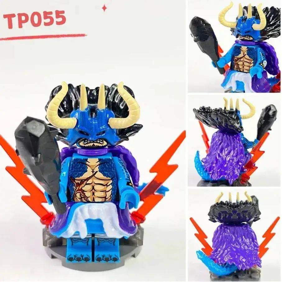 Kaido Lego Compatible Building Block Figure For Creative Play - ToylandEU
