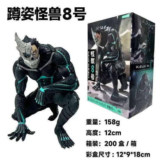  Kaiju No 8 Action Figures Premium Collectible 21cm 