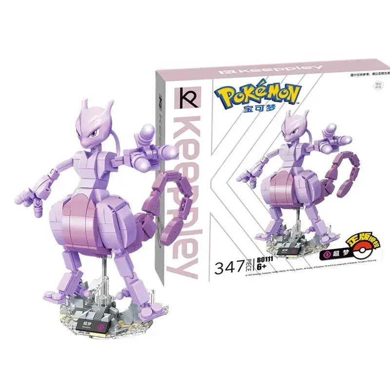 Keeppley Pokemon Building Blocks LEGO Compatible Playset - ToylandEU