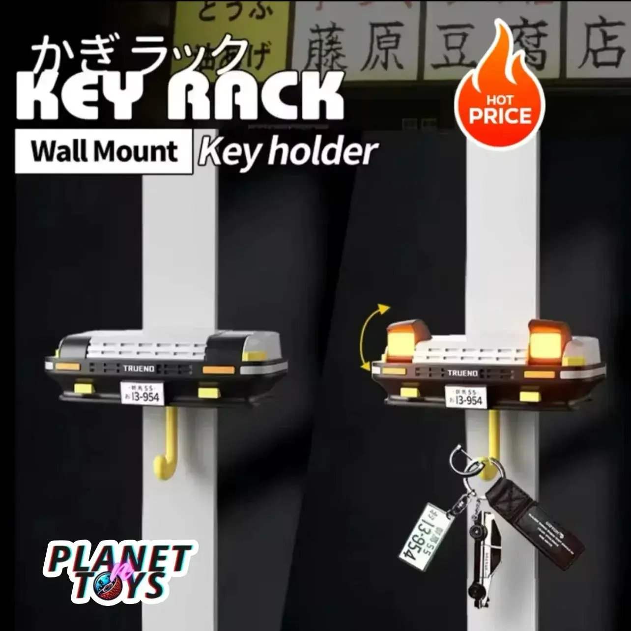 Durable Key Holder With Initial D Toyota AE86 Keychain - ToylandEU