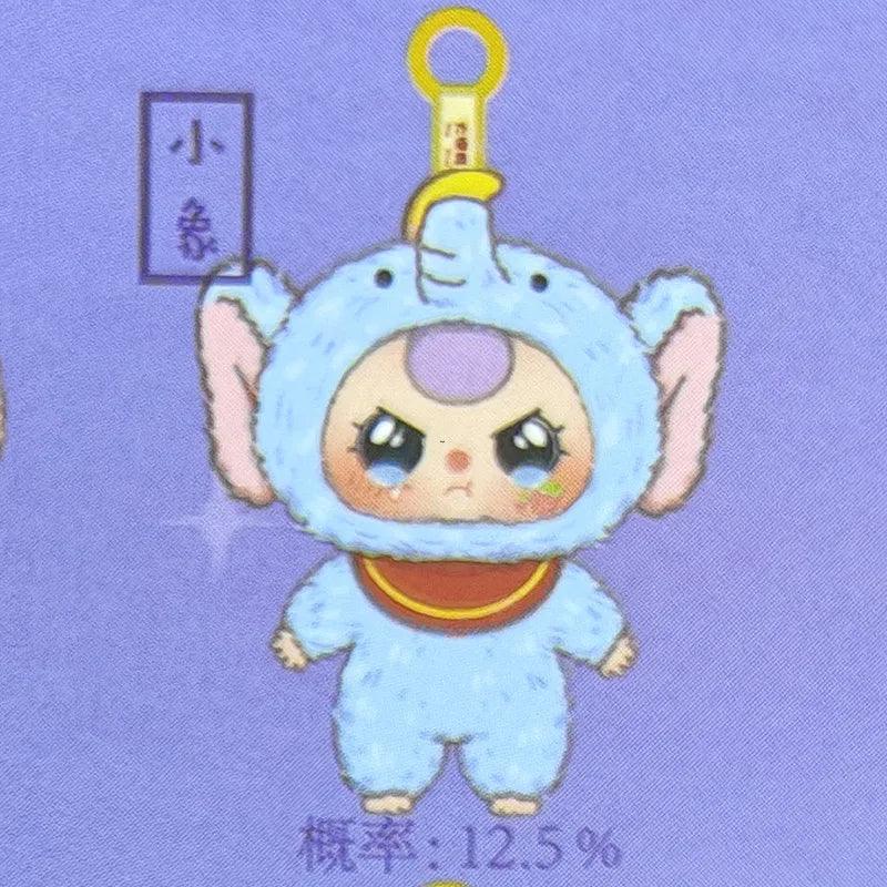  Keychain | Baby Fairy Tale Blind Box | Toylandeu™ 
