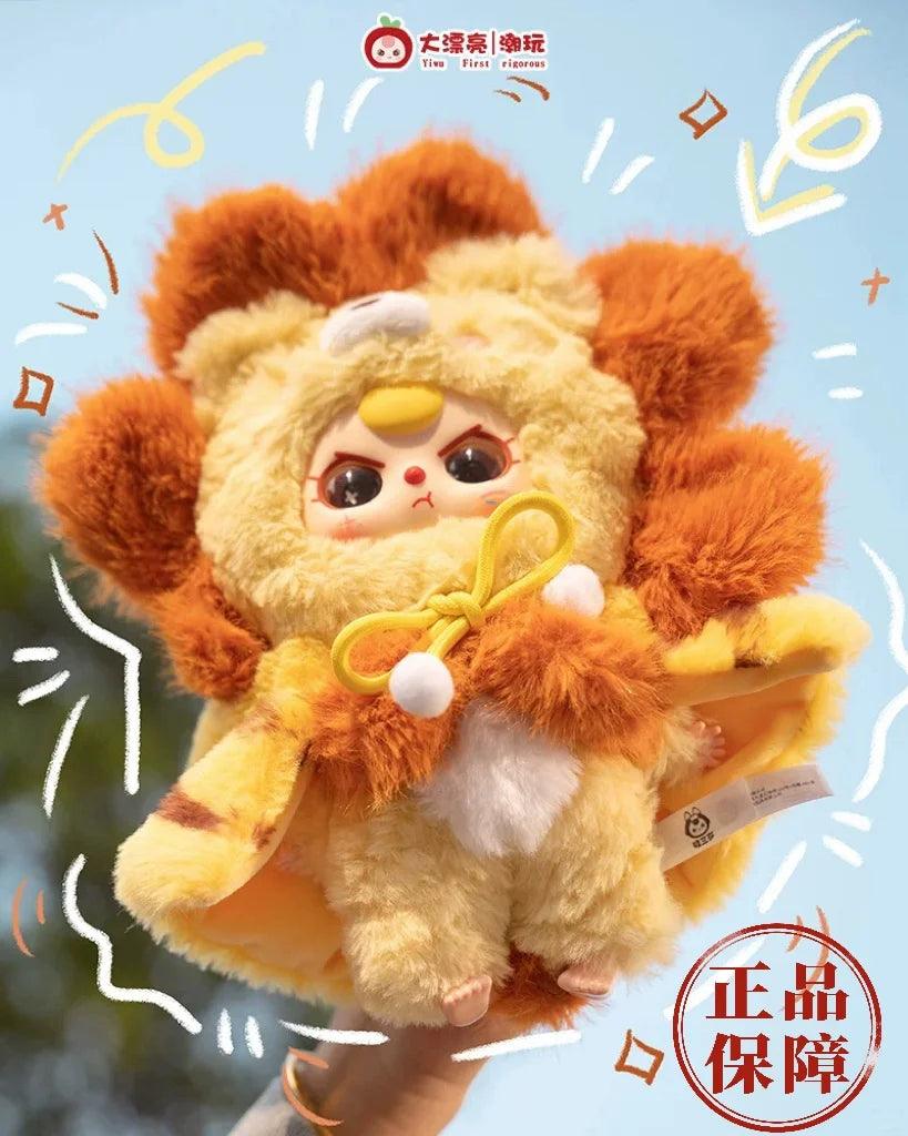  Keychain Im Not A Warrior Series Baby Three Toylandeu 