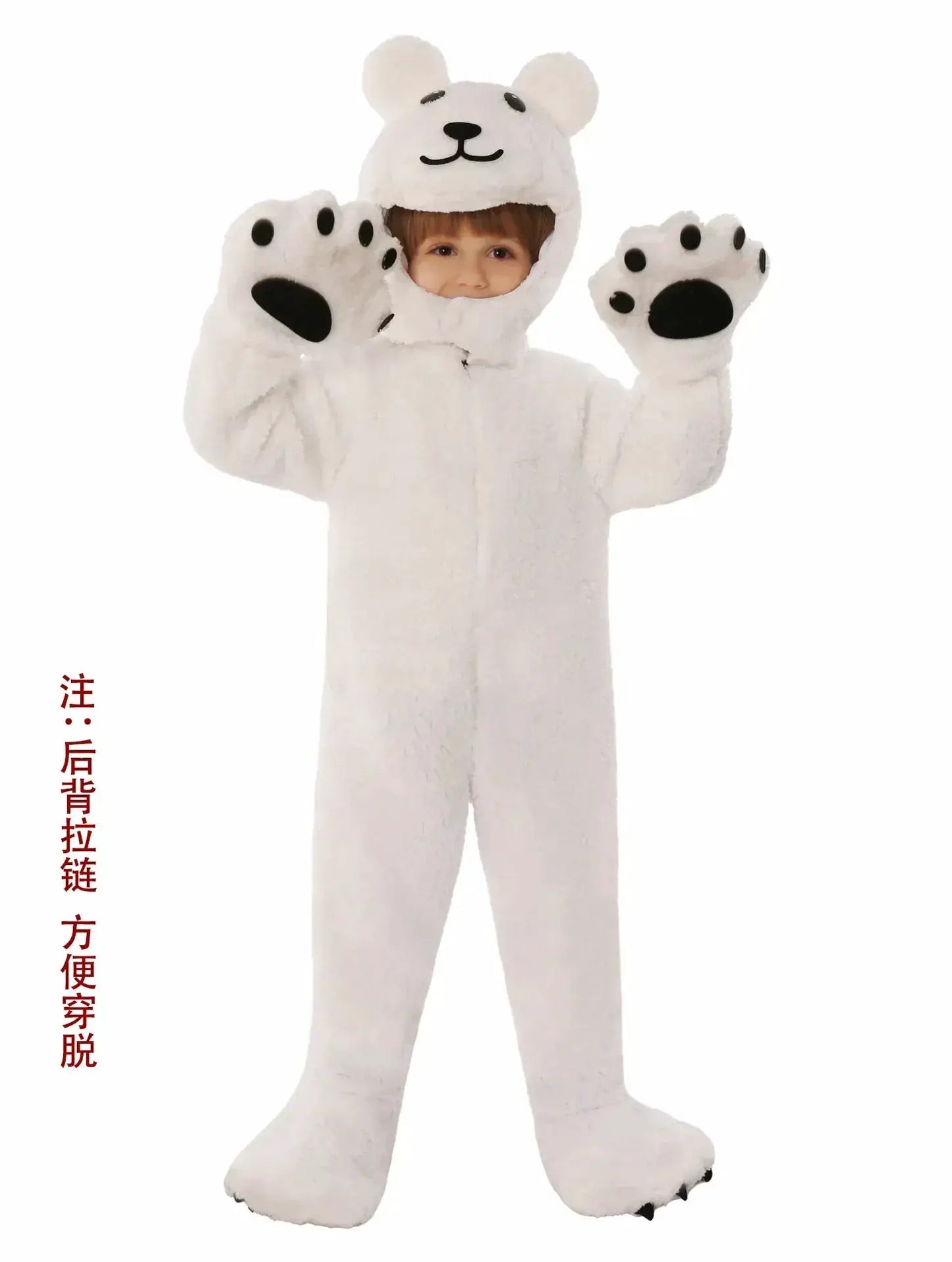 Kids Animal Costumes Jumpsuits Set Unisex Easy Wear - ToylandEU