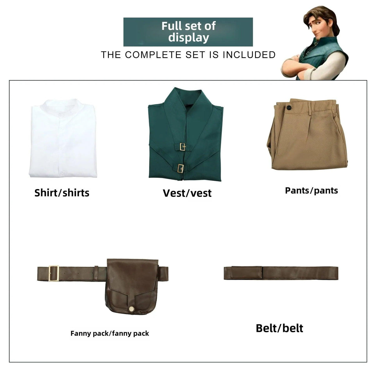 Kids Fantasy Cosplay Costume | Two Piece Set | Toylandeu™