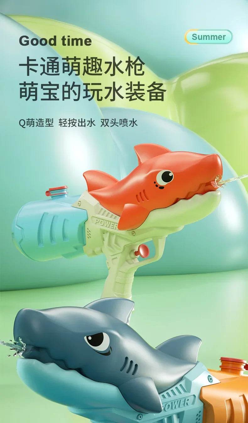 Kids Large Duck Dinosaur Shark Portable High Pressure Water Gun - ToylandEU