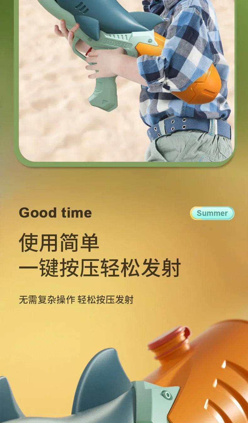 Kids Large Duck Dinosaur Shark Portable High Pressure Water Gun - ToylandEU