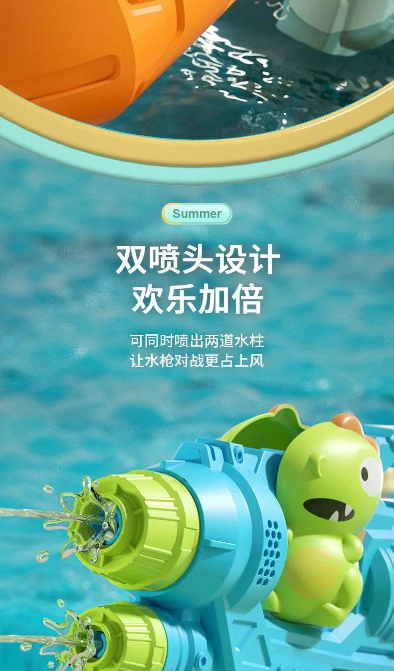 Kids Large Duck Dinosaur Shark Portable High Pressure Water Gun - ToylandEU