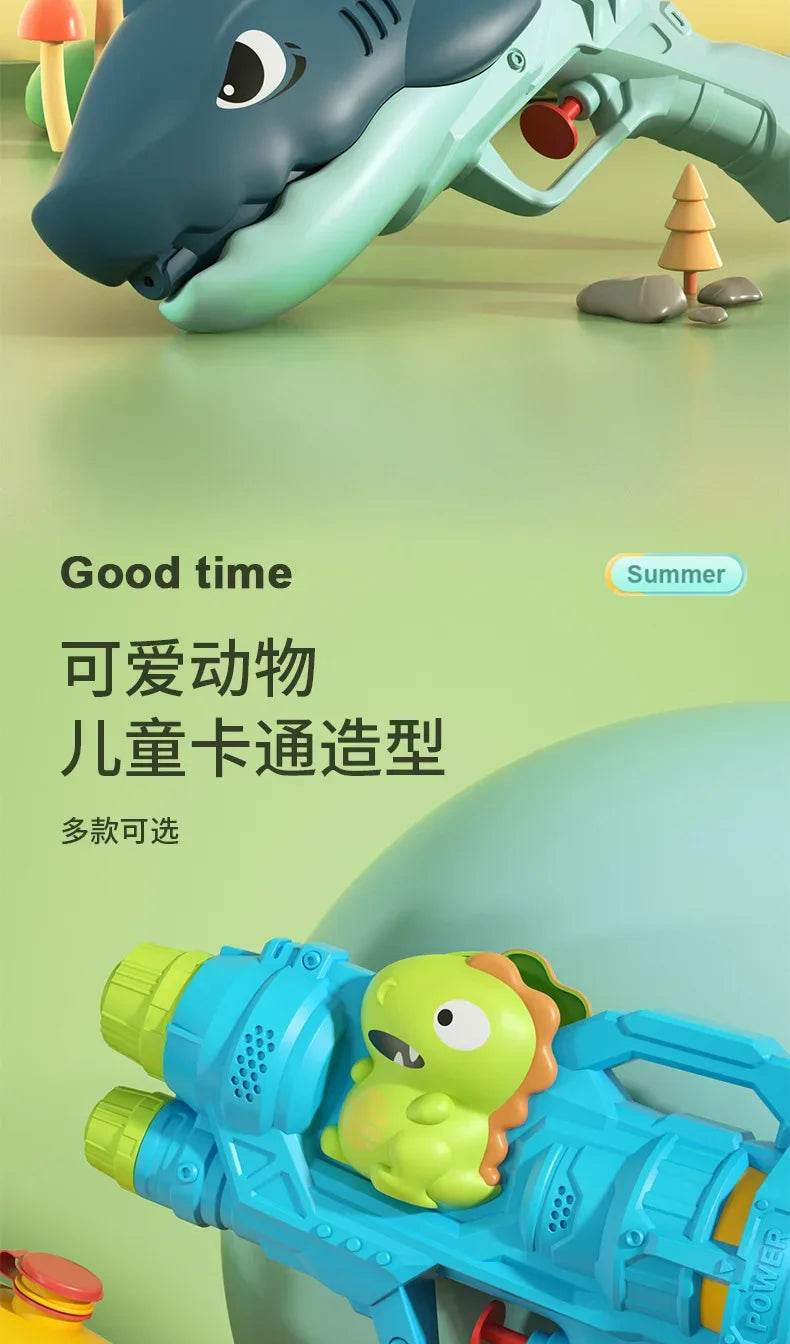 Kids Large Duck Dinosaur Shark Portable High Pressure Water Gun - ToylandEU