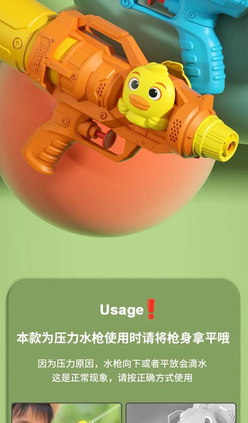 Kids Large Duck Dinosaur Shark Portable High Pressure Water Gun - ToylandEU