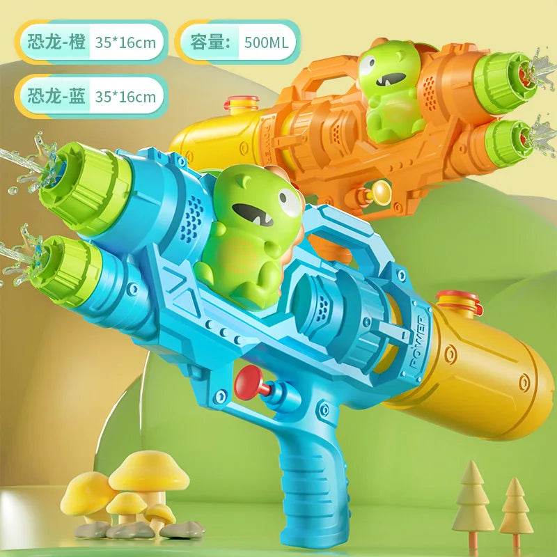 Kids Large Duck Dinosaur Shark Portable High Pressure Water Gun - ToylandEU
