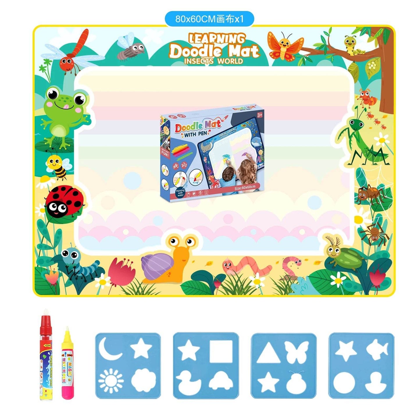 80x60CM Kids Magic Water Drawing Mat with Reusable Magic Pens Educational Montessori Painting Board Gifts - ToylandEU