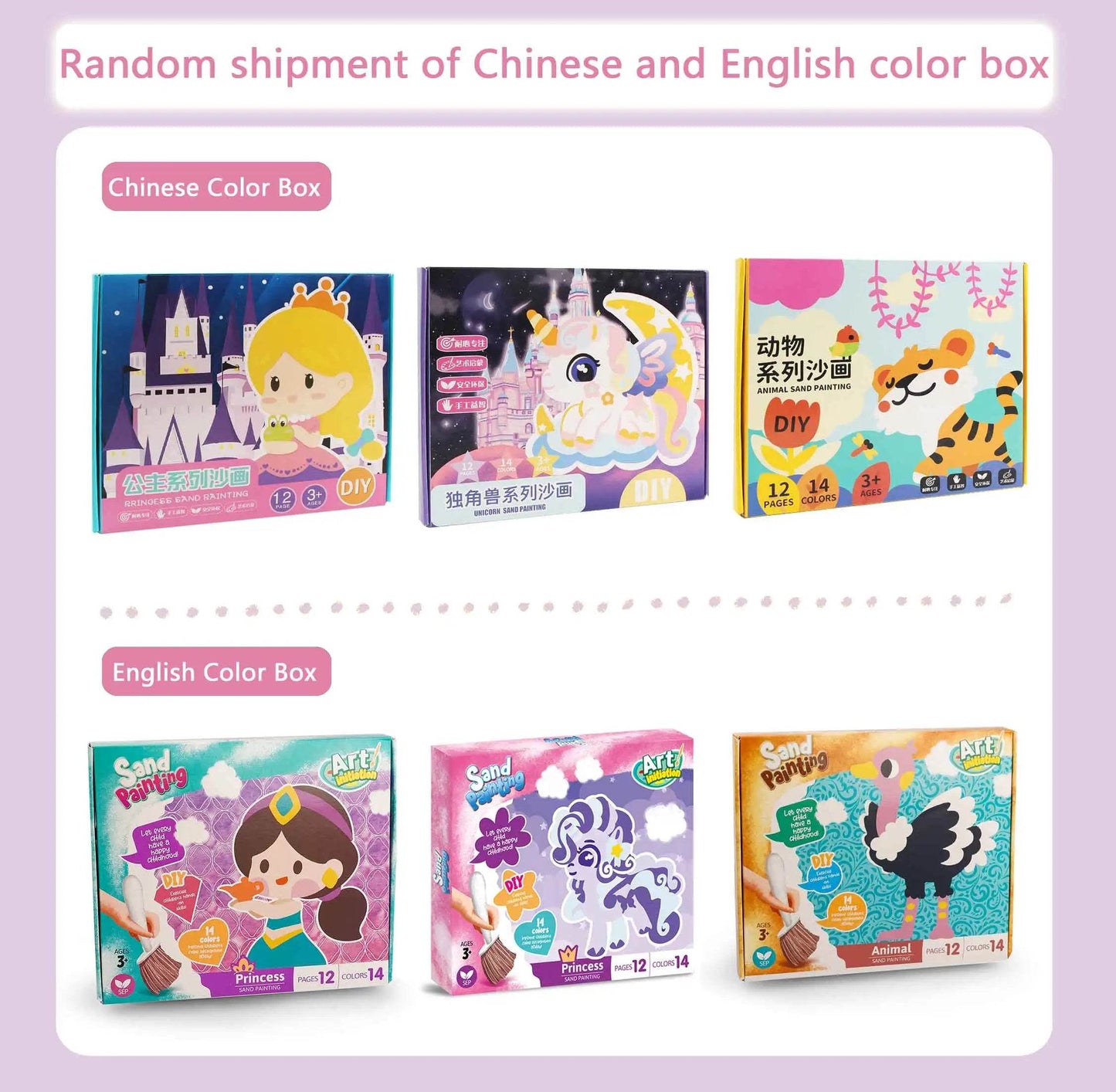 Sand Art Kit DIY Sand Painting Craft 12 Princess Sand Painting Cards 14 Color Montessori Toys Educational Toys For Kids Gifts - ToylandEU