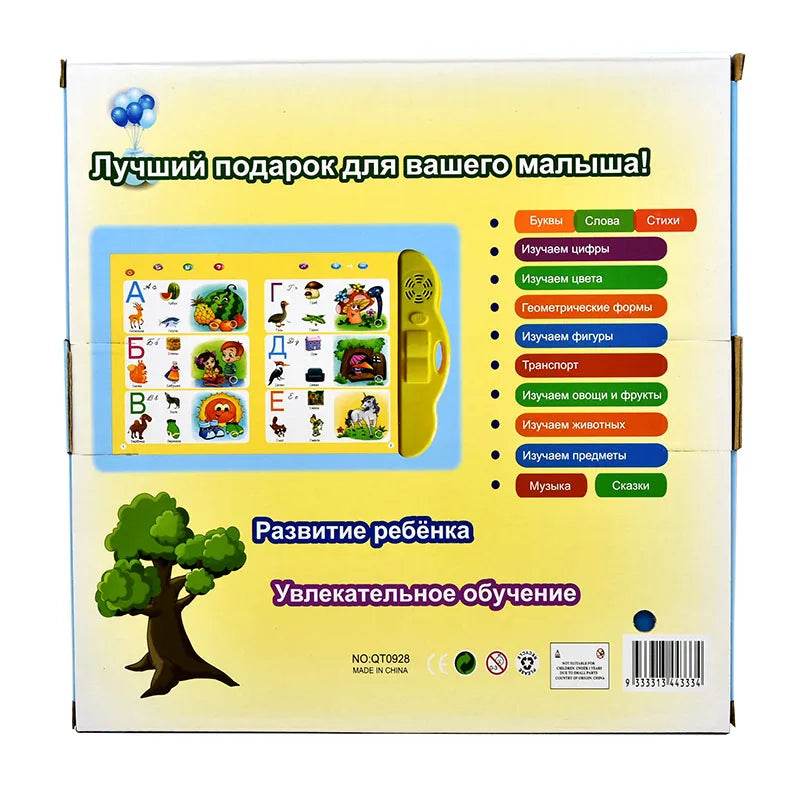 Kids Russian Book Reading Machines Learning Alphabet Baby Educational Toys Parent-Child Interactive Learning Toys - ToylandEU