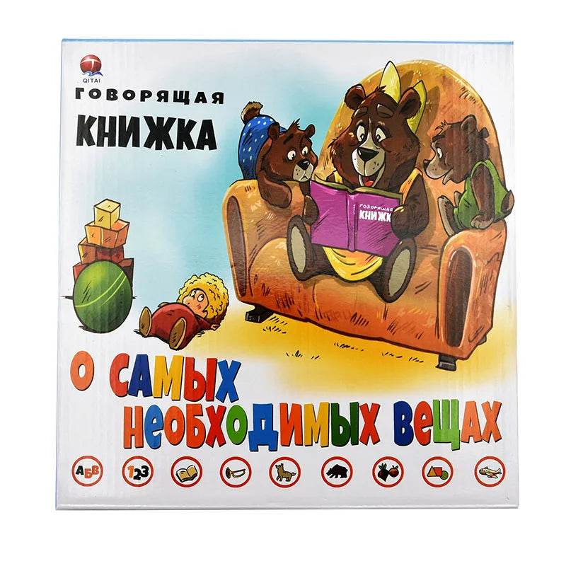 Kids Russian Book Reading Machines Learning Alphabet Baby Educational Toys Parent-Child Interactive Learning Toys - ToylandEU