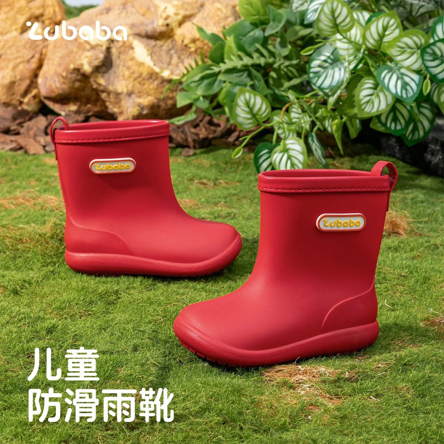 Kids Waterproof Rain Boots | Non-slip Rubber Soles | Toylandeu