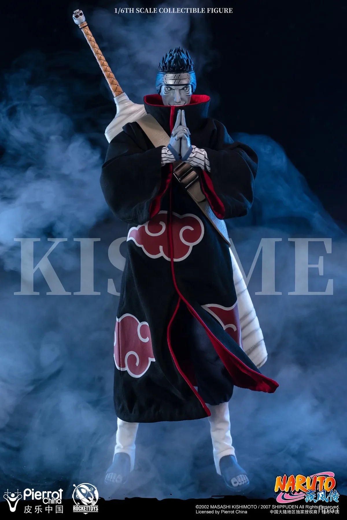 Kisame Action Figure | 1/6 Scale, 335mm | Toylandeu™