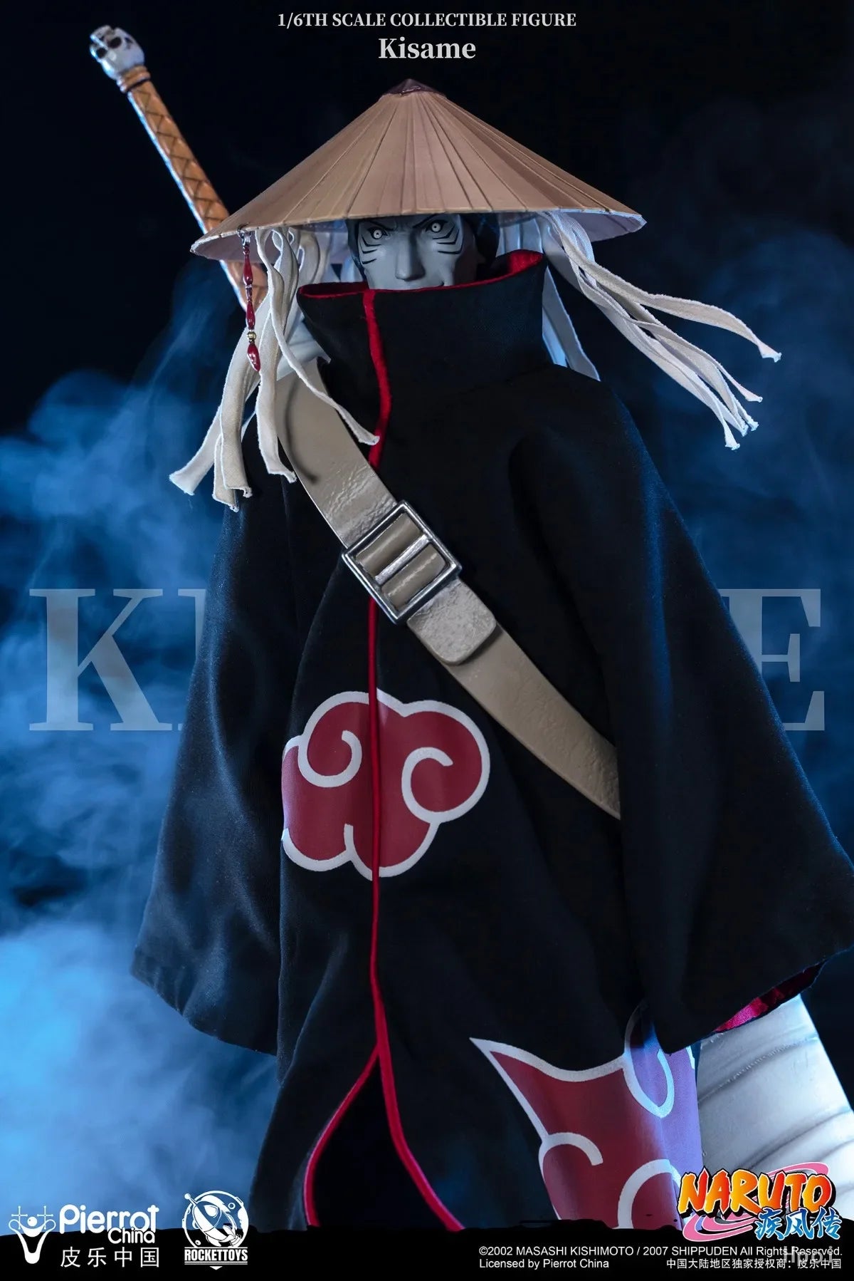 Kisame Action Figure | 1/6 Scale, 335mm | Toylandeu™