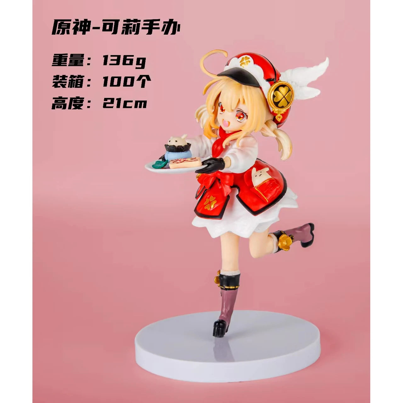  Klee Figure | Genshin Impact Edition | Toylandeu™ 