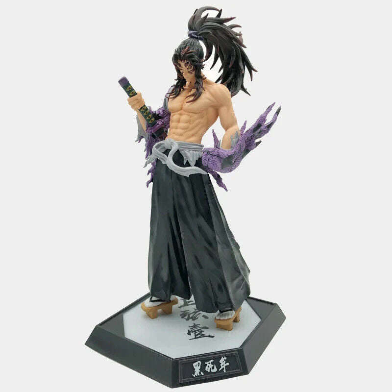 Kokushibo Figure, Upper Rank One Twelve Kizuki Demon Slayer Kimetsu No Yaiba